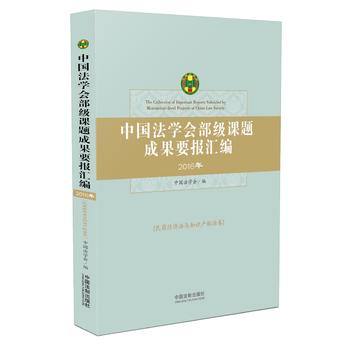  �Ї�(gu��)���W(xu��)��(hu��)����(j��)�n�}�ɹ�Ҫ��(b��o)�R�������̽�(j��ng)��(j��)���c֪�R(sh��)�a(ch��n)��(qu��n)����