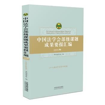  �Ї�(gu��)���W(xu��)��(hu��)����(j��)�n�}�ɹ�Ҫ��(b��o)�R����ʮ�ˌ�����ȫ��(hu��)��(zhu��n)�}��