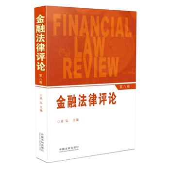  ���ڷ����uՓ���ڰ˾���