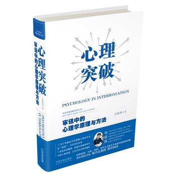  ����ͻ�ƣ���Ӎ�е�����W(xu��)ԭ���c����