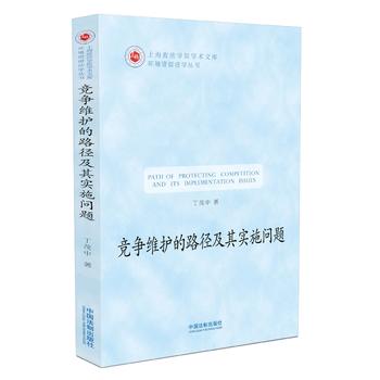  �����S�o��·�����䌍ʩ���}