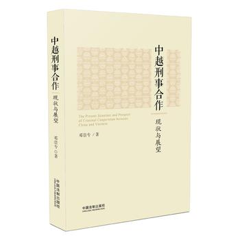  ��Խ���º������F(xi��n)���cչ��