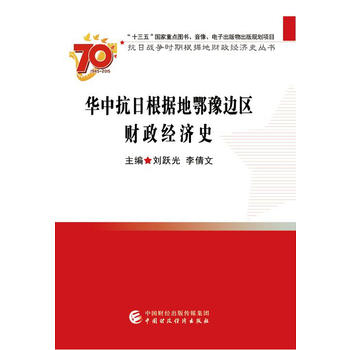  �A�п��ո���(j��)�ض�ԥ߅�^(q��)ؔ����(j��ng)��ʷ