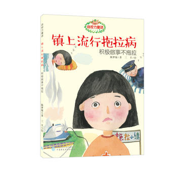  �Կ���ͯԒ.�(zh��n)������������