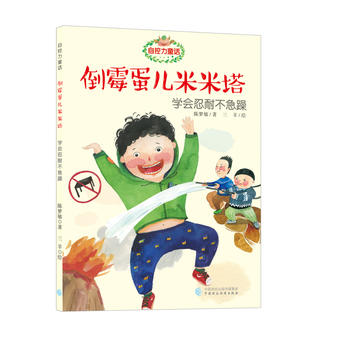  �Կ���ͯԒ.��ù��������