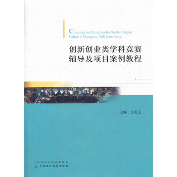  ��(chu��ng)��(chu��ng)�I(y��)W(xu��)�Ƹ�(j��ng)ِ�o��(d��o)���(xi��ng)Ŀ�����̳�