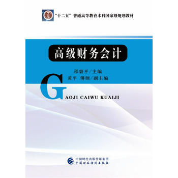  �߼�ؔ��(w��)��Ӌ