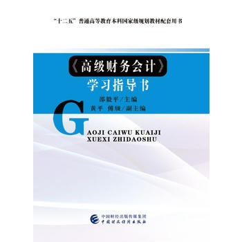  �߼�ؔ��(w��)��Ӌ�W(xu��)��(x��)ָ��(d��o)��