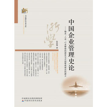  �Ї�(gu��)��I(y��)����ʷՓ