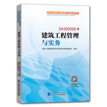  2018��ȫ���������쎟��(zh��)�I(y��)�Y�񑪿��Õ����������̹����c����