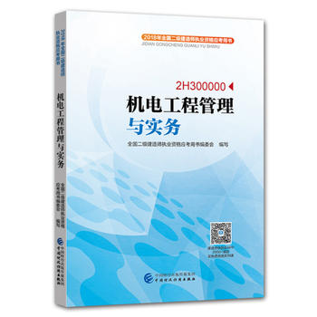  2018��ȫ���������쎟��(zh��)�I(y��)�Y��(y��ng)���Õ����C(j��)늹��̹����c����(w��)