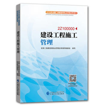  2018��ȫ���������쎟��(zh��)�I(y��)�Y�񑪿��Õ������O(sh��)����ʩ������