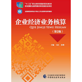  ��I(y��)��(j��ng)���I(y��)�պ���