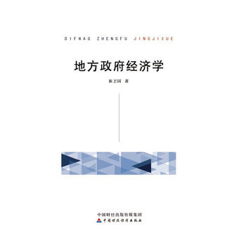  �ط�������(j��ng)���W