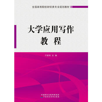  ��W(xu��)��(y��ng)�Ì����̳�