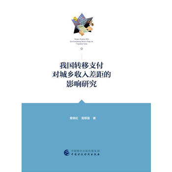  �҇��D(zhu��n)��֧�������l(xi��ng)�������Ӱ��о�