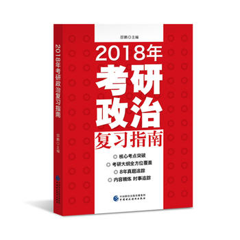  2018�꿼�����Ώ���ָ��