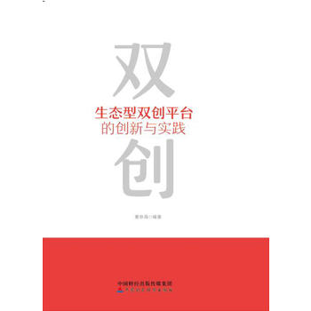  ���B(t��i)���p��(chu��ng)ƽ�_�Ą�(chu��ng)���c���`