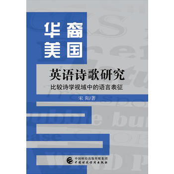  �A������Ӣ�ZԊ���о�