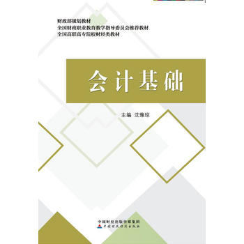  ��Ӌ���A(ch��)