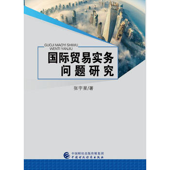  ���H�Q(m��o)�׌��Ն��}�о�