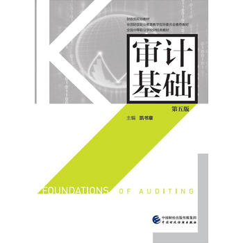  �Y�a(ch��n)�Cȯ����Փ�c���Ї�(gu��)�đ�(y��ng)��