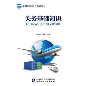  �P(gu��n)��(w��)���A(ch��)֪�R(sh��)