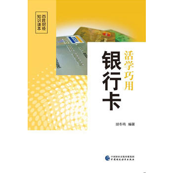  ��W(xu��)�����y�п�