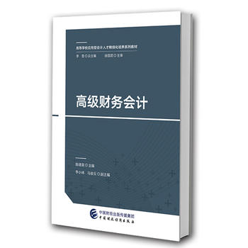  �߼�ؔ�Օ�Ӌ