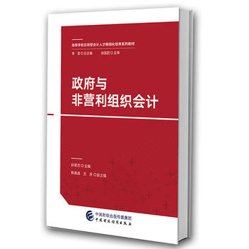  �����c�ǠI���M����Ӌ