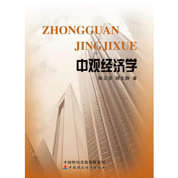  ���^��(j��ng)���W(xu��)