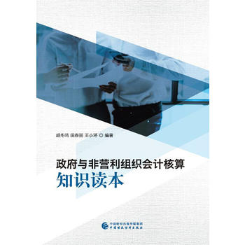  �����c�ǠI���M����Ӌ(j��)����֪�R�x��