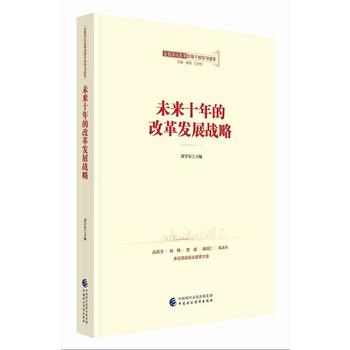  δ��(l��i)ʮ��ĸĸ�l(f��)չ��(zh��n)��