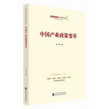  �Ї��a(ch��n)�I(y��)����׃��