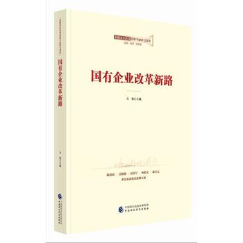  ������I(y��)�ĸ���·