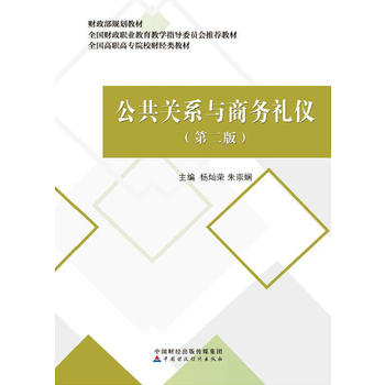  �����P(gu��n)ϵ�c�̄�(w��)�Y�x���ڶ��棩