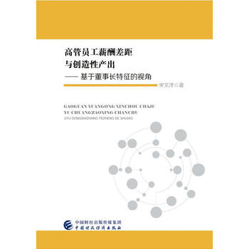  �߹܆T��н�����c��(chu��ng)���Ԯa(ch��n)�������ڶ����L(zh��ng)������ҕ��