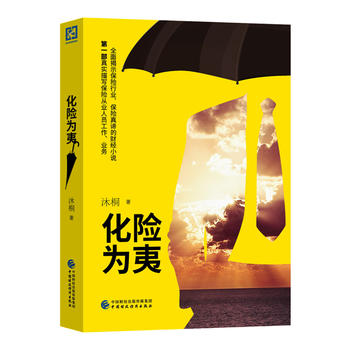  ���U(xi��n)����