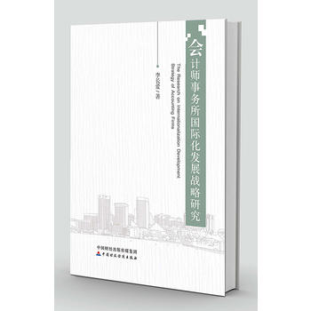  ��Ӌ���������H���l(f��)չ��(zh��n)���о�