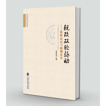  �����������҅����������p݆�(q��)�ӡ����շ����c���Ƹĸ�