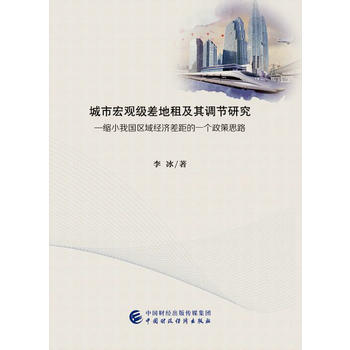  ���к��^��(j��)����⼰���{(di��o)��(ji��)�о����sС�҇��^(q��)��(j��ng)��(j��)����һ��(g��)����˼·