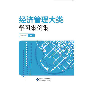  ��(j��ng)��(j��)�������(l��i)�W(xu��)��(x��)������