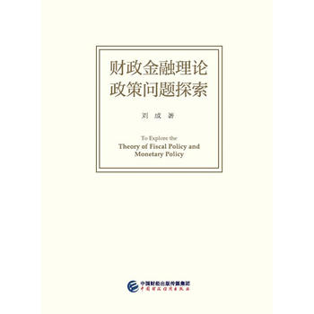  ؔ(c��i)��������Փ���߆�(w��n)�}̽��