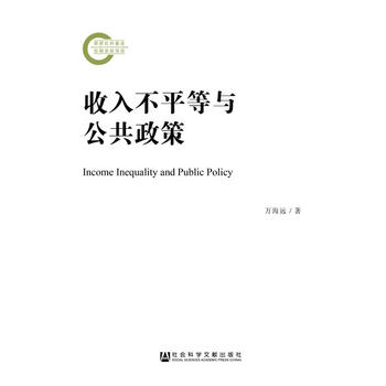  ���벻ƽ���c��������