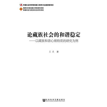  Փ��������ĺ��C��(w��n)��