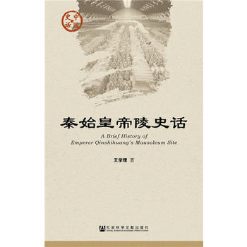  ��ʼ�ʵ���ʷԒ