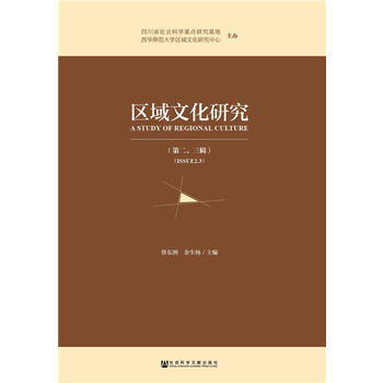  �^(q��)���Ļ��о����ڶ�����݋��