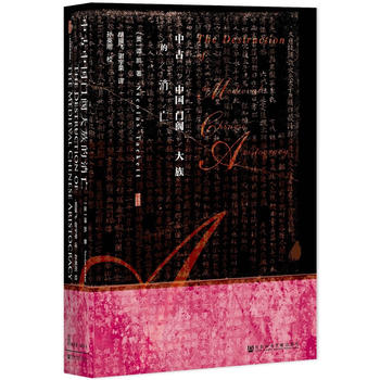  �׹��ą������й��Ї��T�y���������