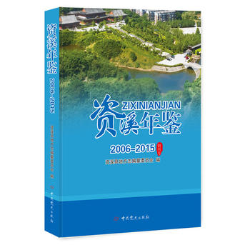  �YϪ���b.2006-2015