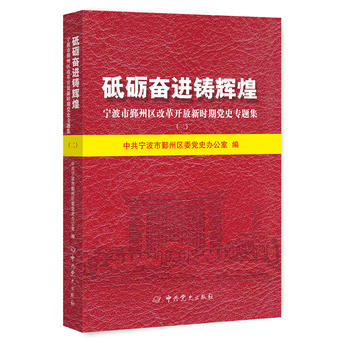  �ƵZ�^�M�T�x��